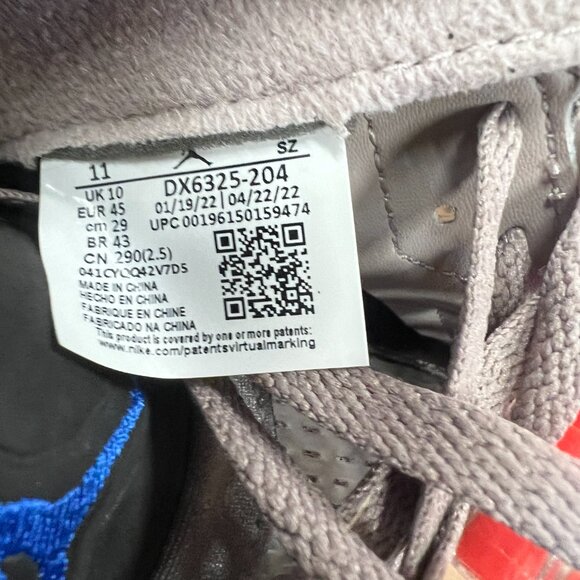 Air Jordan 5 Retro Low PSG. Size 11 mens - Picture 7 of 8